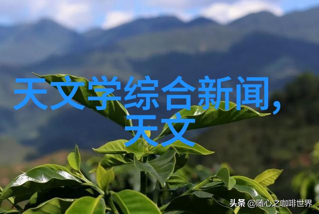 中国化工行情网洞察国内有机合成行业动态的窗口