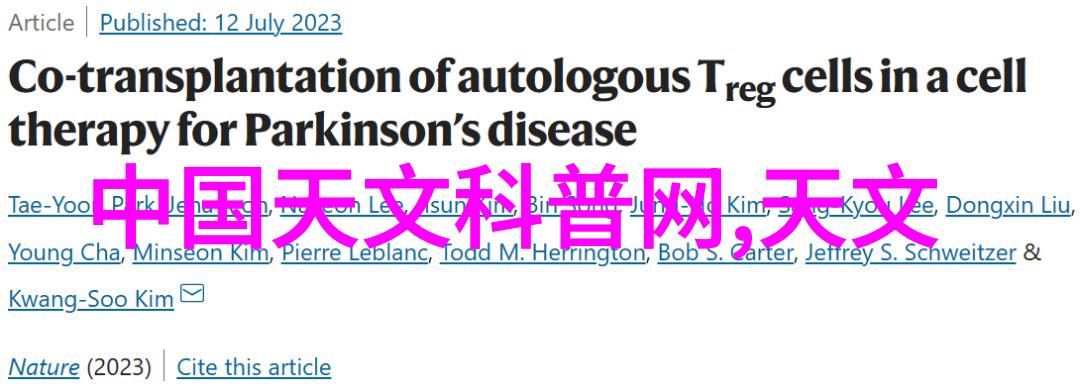 当遇到油水混合物比例异常时如何调整油水分离器的参数以提高效率