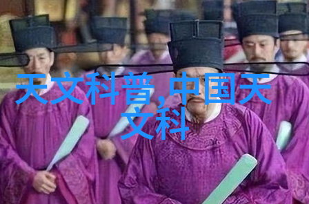 管材种类钢管铝管PVC管PE管
