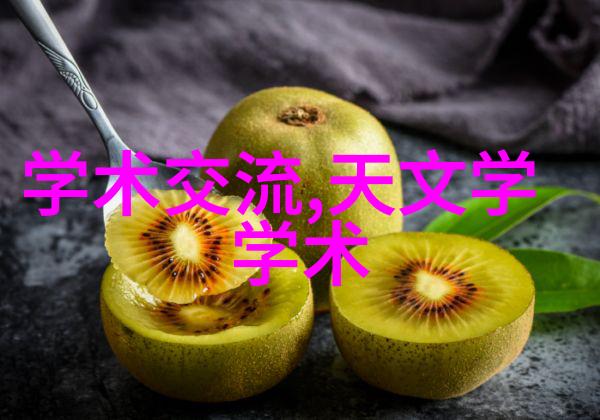 净制-科技助力生活净化