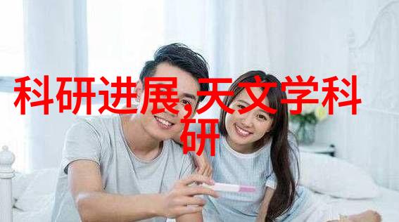 芜湖职业技术学院-实习生成长记芜湖职院的技能孵化地
