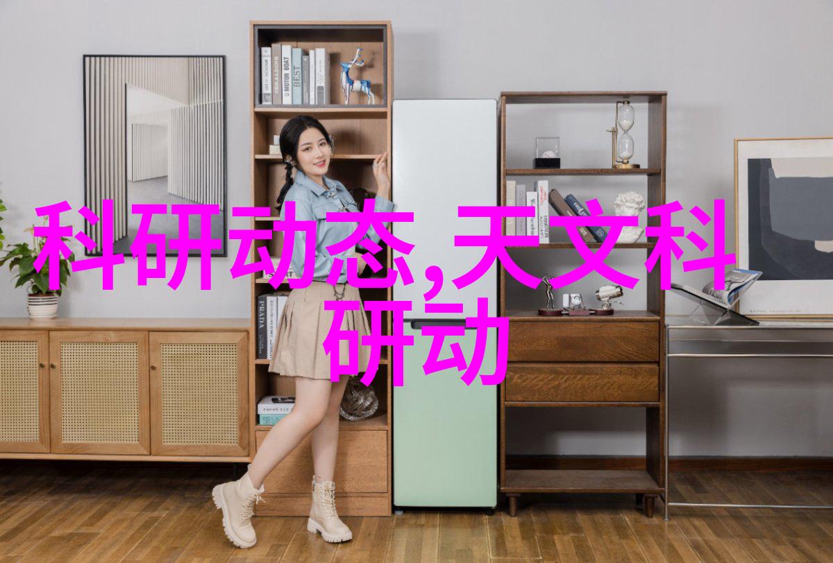 未来技术发展可能会改变我们对什么叫做化工产品的理解吗