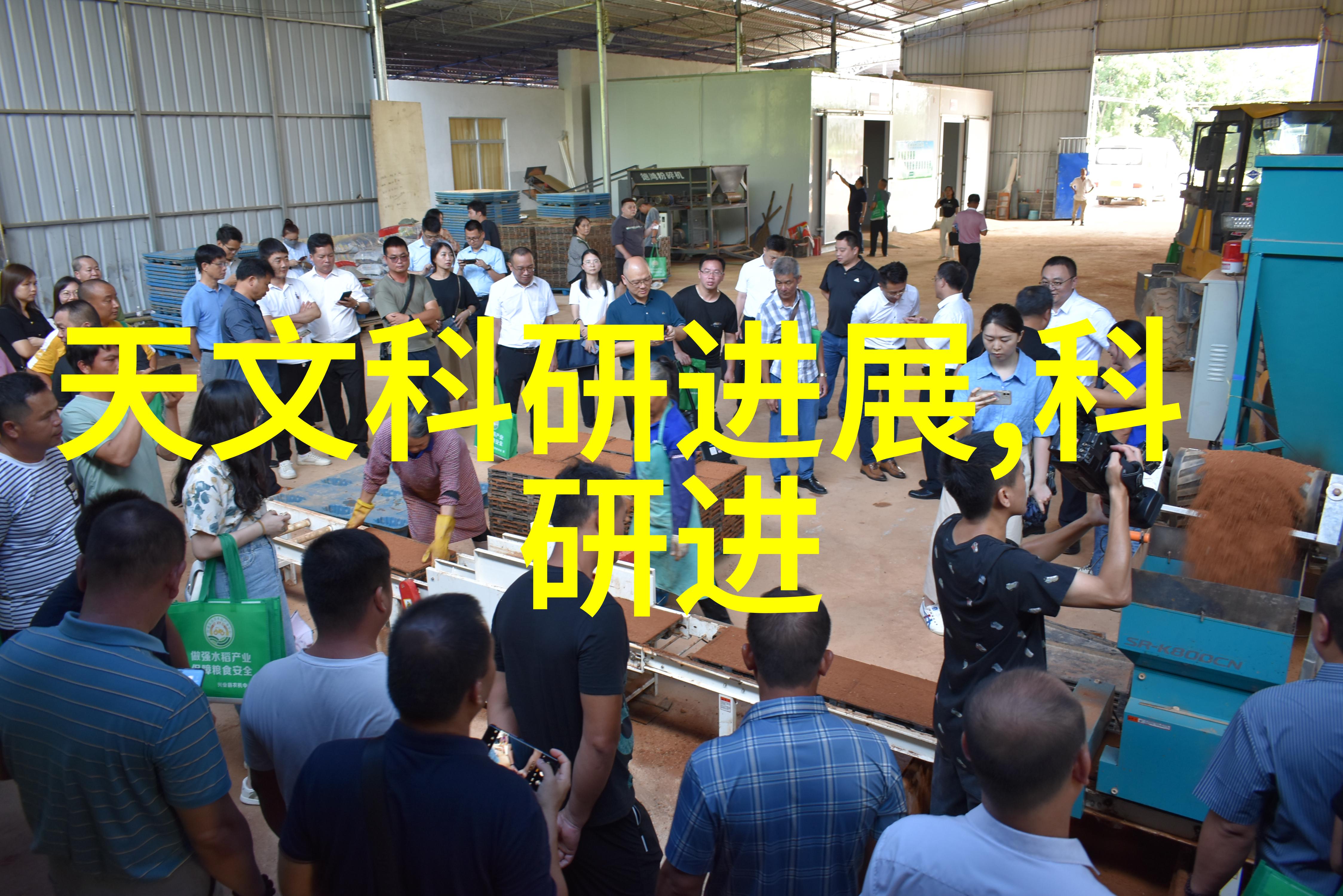厦门实验室设备的精彩展示科技进步的见证者