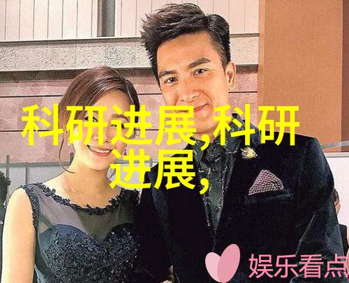 中国摄协章程解读规范行业发展与保护摄影艺术
