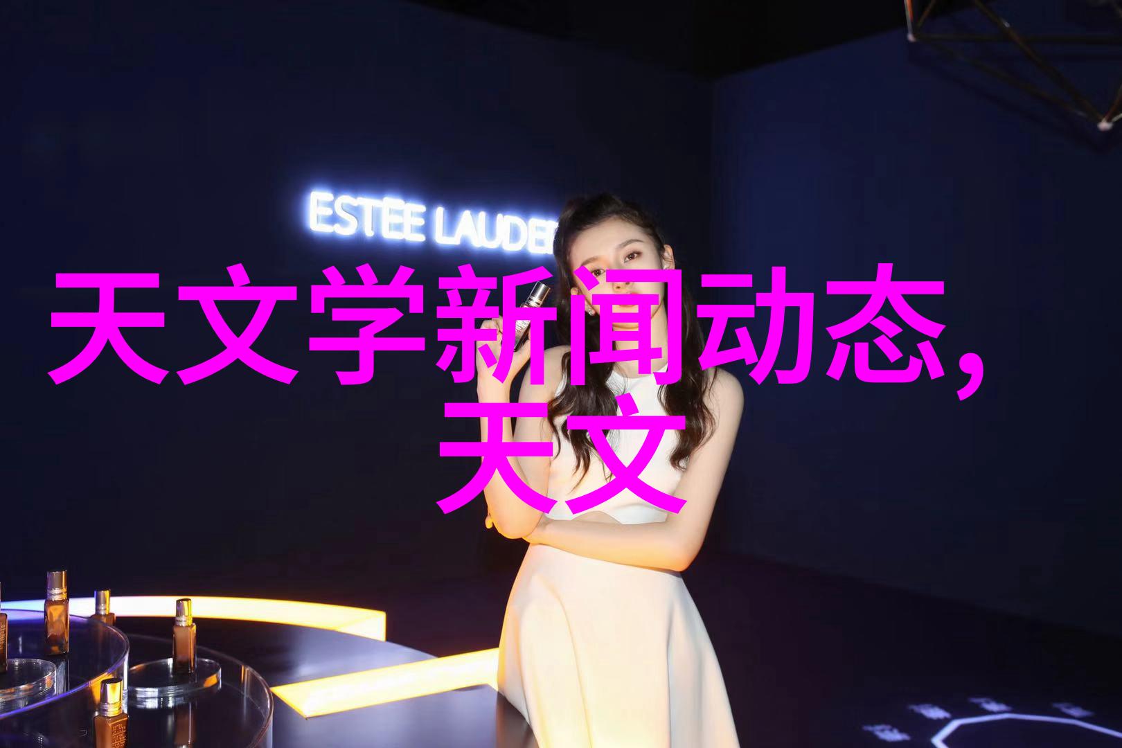从简单到复杂的工业级别离心机会话