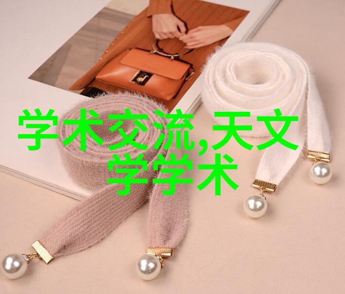住宅梦想从简到繁的装修艺术探索
