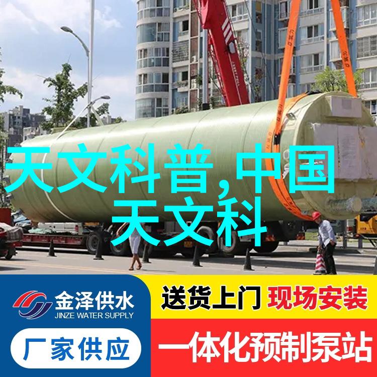 撰写高效报告书技巧从构思到完稿的详细指南