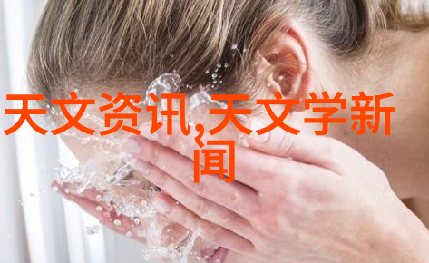 云计算大数据在水利监测预警中的应用推动新时代人才培养模式变革