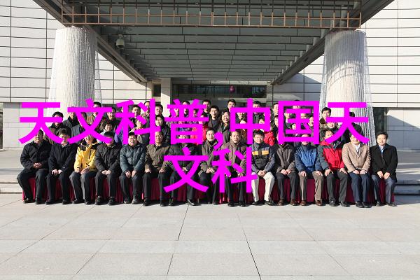 口腔健康之家创意装饰与人体工学的完美融合