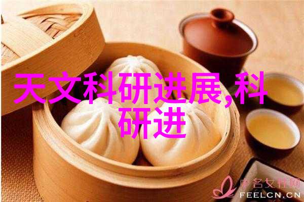 实验室用小型加热炉精密控制的温控解决方案