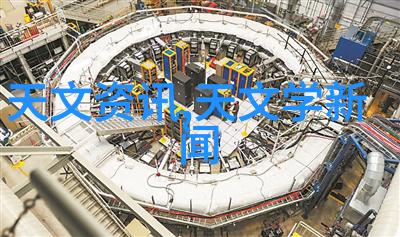 化工混合搅拌设备-高效混和技术的关键设施