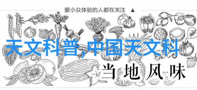 茶馆装修设计探究传统文化与现代审美的融合路径