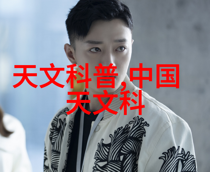韦布望远镜首次看到系外行星的内部