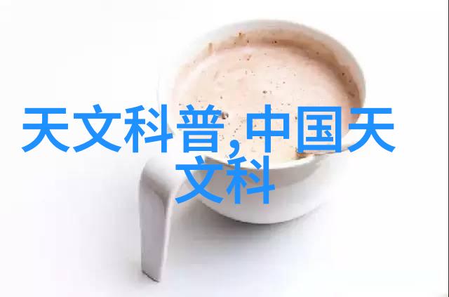 平板离心机基本构造我来告诉你它是怎么工作的