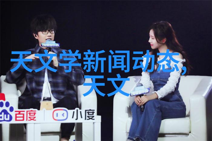 如何书写学生报告书的关键段落
