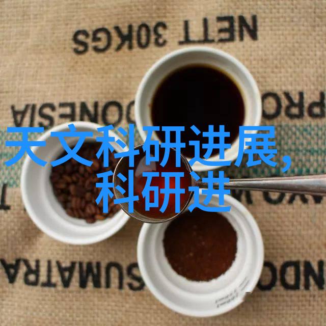 化工制冷设备确保生产过程的温度控制与能效优化