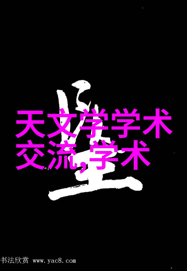 从原料到产品2023年制药机械展会中流程优化之道