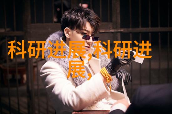 制药企业中生产设备主要是指-精密制造探索药品生产线的关键设备