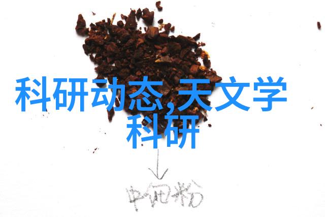 家居美学-中式装修艺术传统风格与现代审美的完美融合