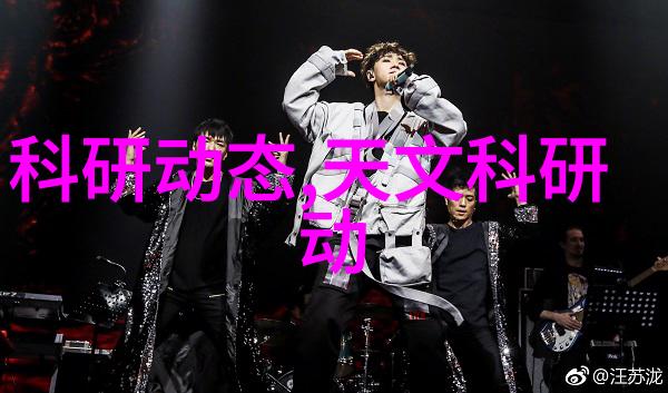 绿色建筑指南深入解读公共建筑节能设计标准