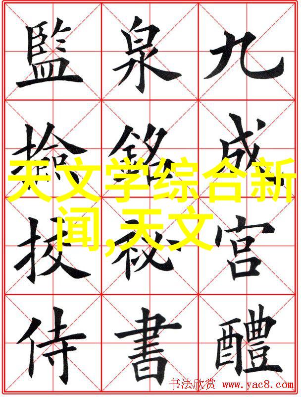 全自动蒸汽发生器在家庭和商业环境中的应用有哪些