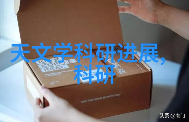 制服先锋影音穿越时空的青春旋律