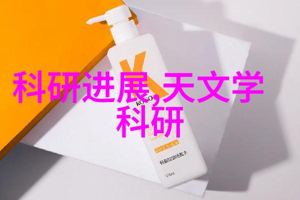塔板工程中的丝网填料应用探究