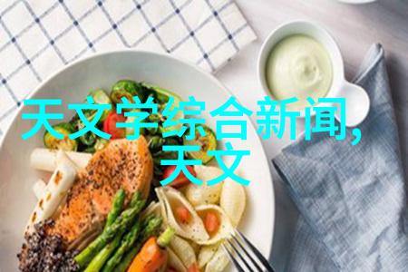 化工卫生泵的节能技术及其应用