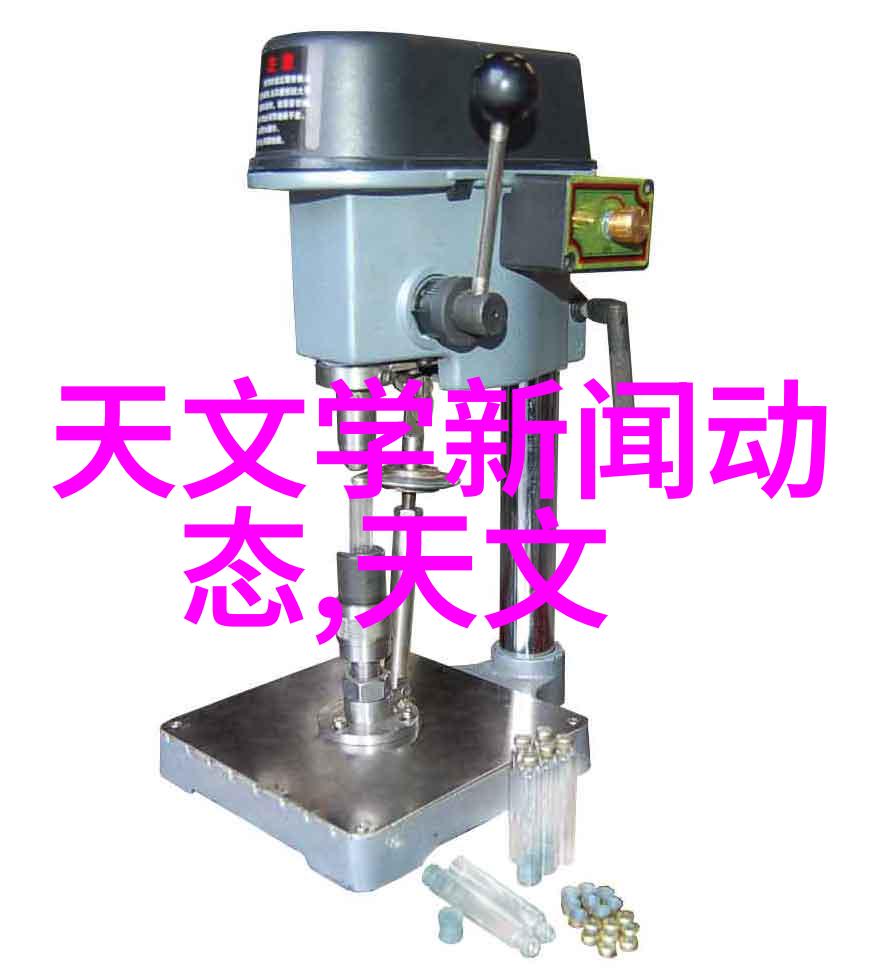 专业生产规整填料构建稳固基础的艺术之手