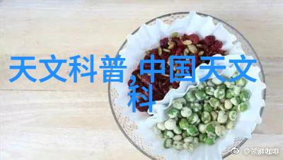 如何巧妙利用空间打造梦幻厨房