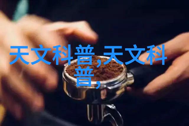 电力管道的精细之选探索CPVC材料的壁厚秘密