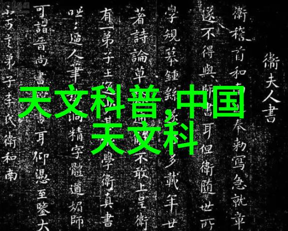 远程协作新篇章ZOOMSERVO如何革新工作模式