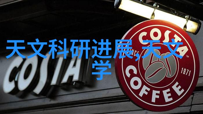 欧松板究竟是由什么奇特材料制成