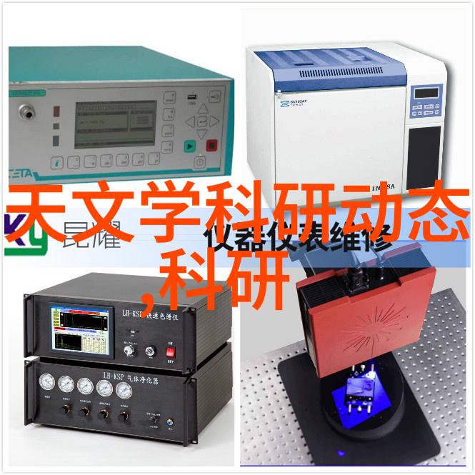 医用水处理技术进步与安全应用的现状与展望
