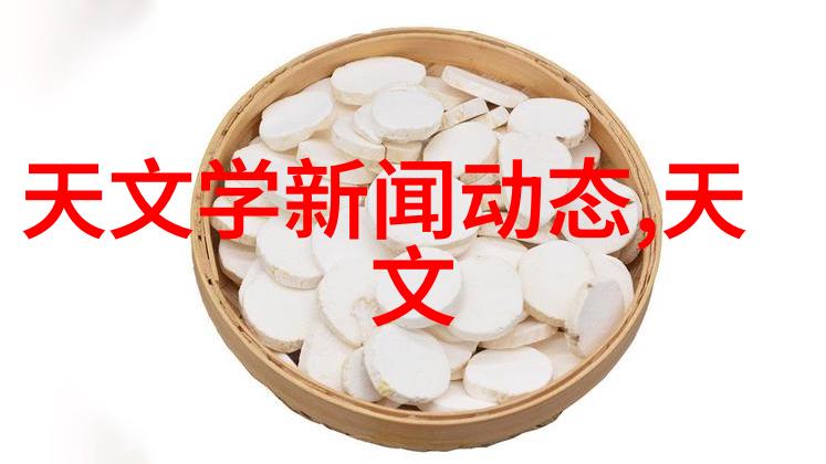触感探知揭秘电感式接近传感器的神奇工作原理与独特魅力