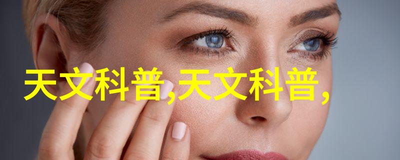 净化水设备生产守护每一滴清洁水源