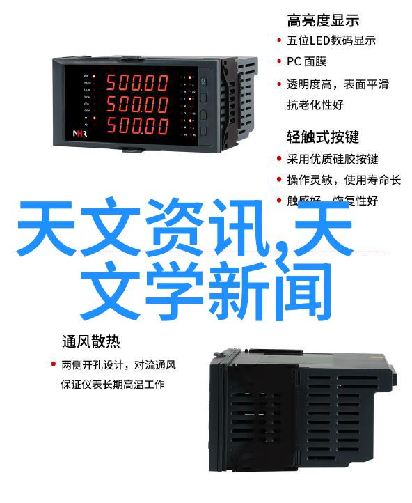 净水设备生产厂家的技术发展趋势分析