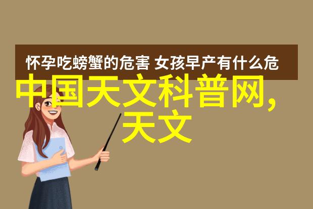 气力输送设备厂家-风之巨轮探索高效的气力输送设备技术与应用