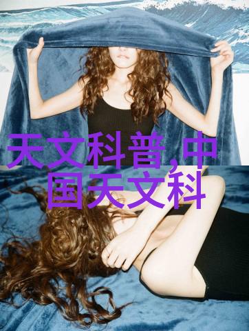化工液体药品检测从毒液到良药一探究竟的奇妙旅程