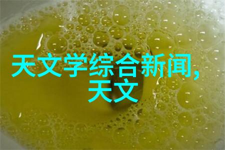 国家保密测评中心高效安全信息管理与保护系统