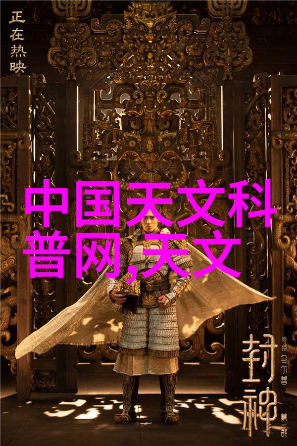 主题我这不就在生产净化水设备吗