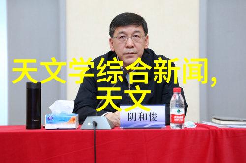 中央空调价格全解析装修140平必看预算注意事项大揭秘