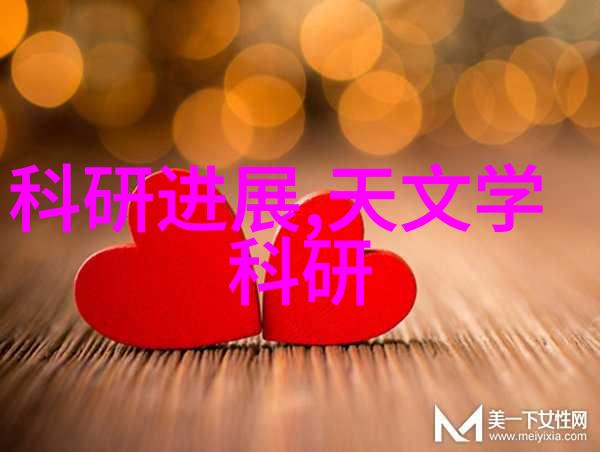 入门指南初学者如何做出漂亮的不锈钢工艺品