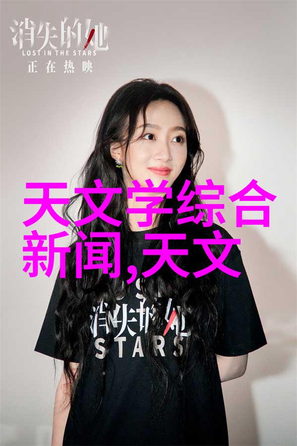 防水卷材高性能建筑防水材料