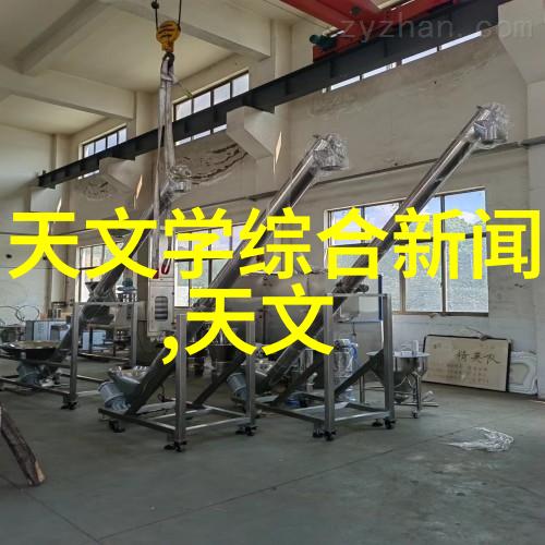 如何选择合适的专业机构进行水质检测并估算费用