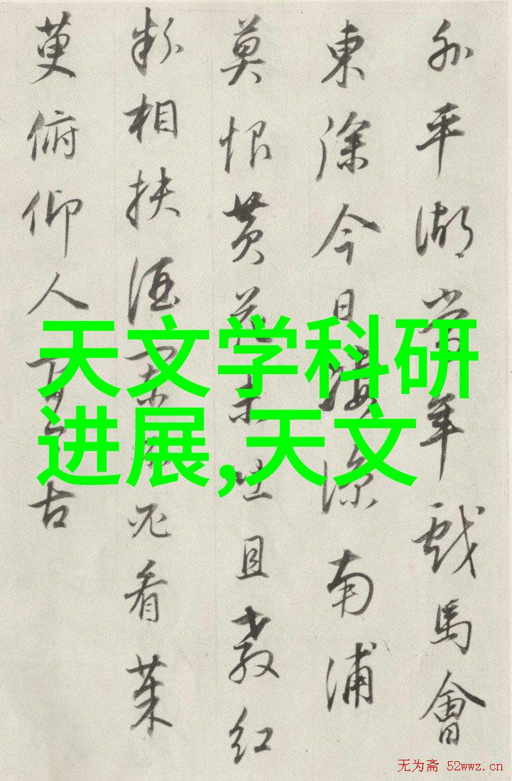 专业制剂室压片机设备厂家专注于药品压片技术的高端制造商