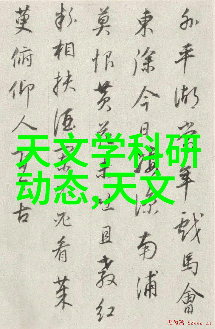 机器视觉网智能摄像头与深度学习的交融之路