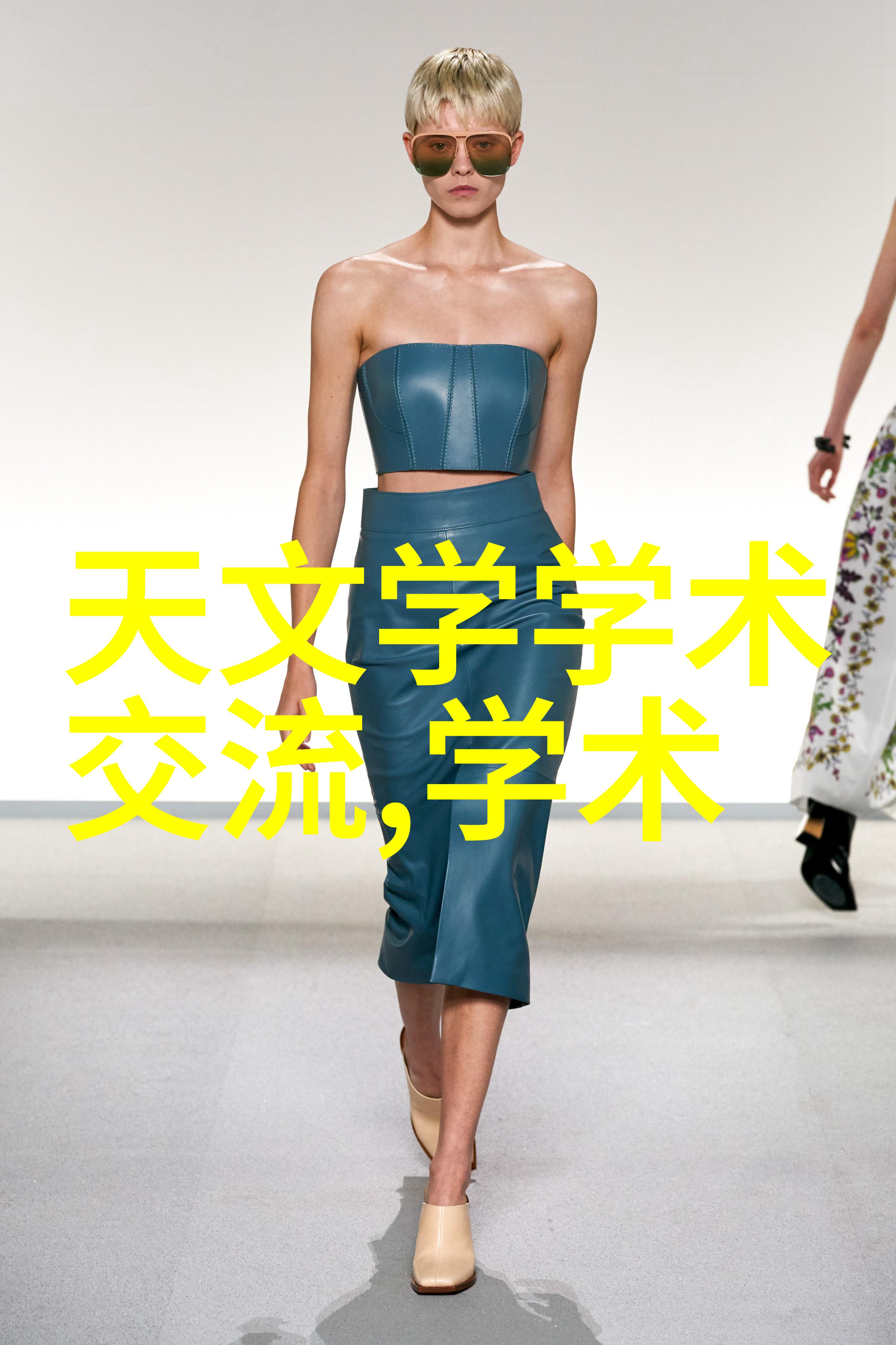 湖南现代物流职技学院迎来首届毕业典礼未来有望大放异彩