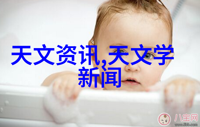 在复杂环境下如山区偏远地区进行水电安装时要注意哪些特殊问题