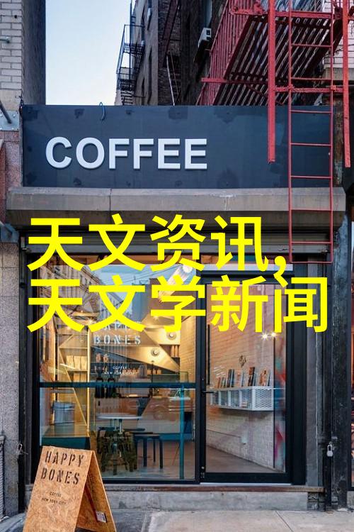 东方财经未来的金融风向指引者又该如何适应市场变革